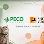 РЕСО-Гарантия выступит партнером фестиваля  для любителей животных