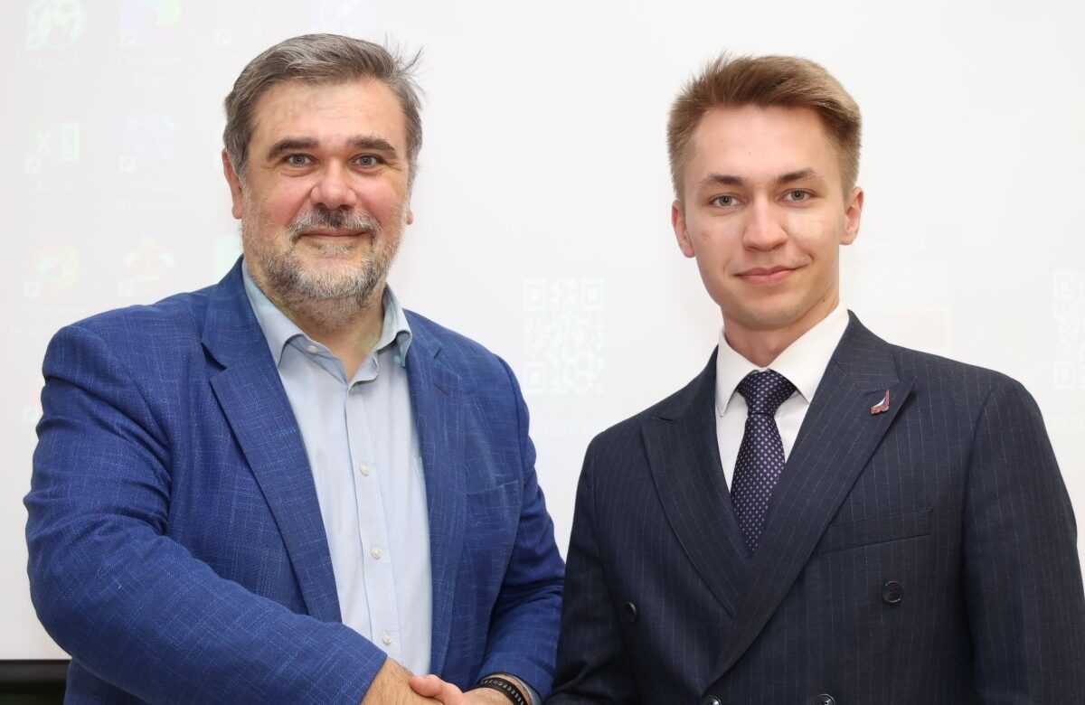 Международная олимпиада по страхованию 2026 года