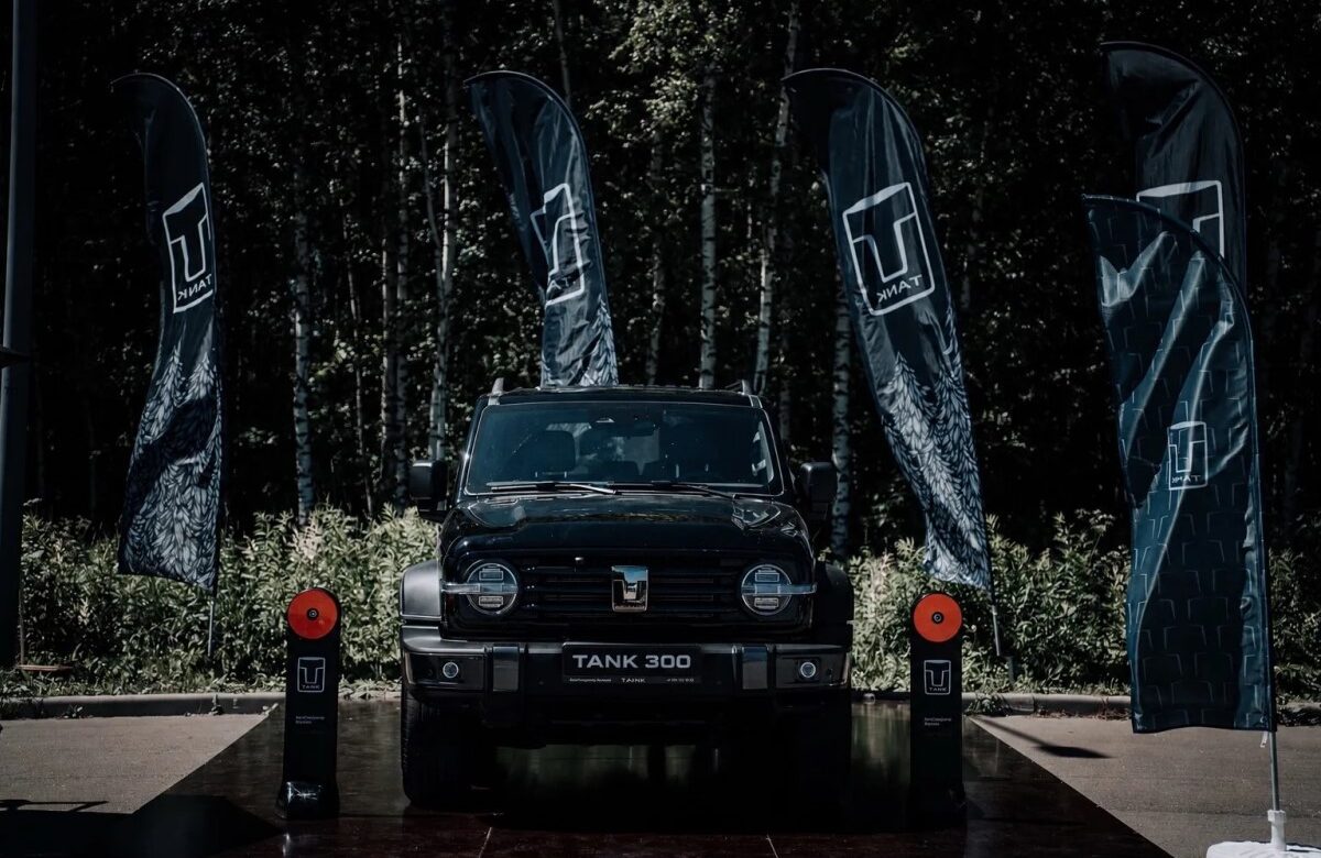 TANK АвтоСпецЦентр Внуково стал официальным автомобильным партнером мультиспортивного фестиваля City Trail