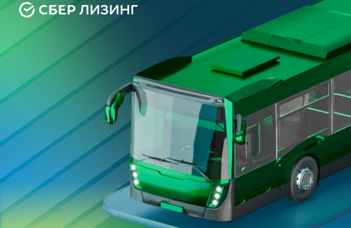 СберЛизинг поставит 54 новых автобуса в Махачкалу