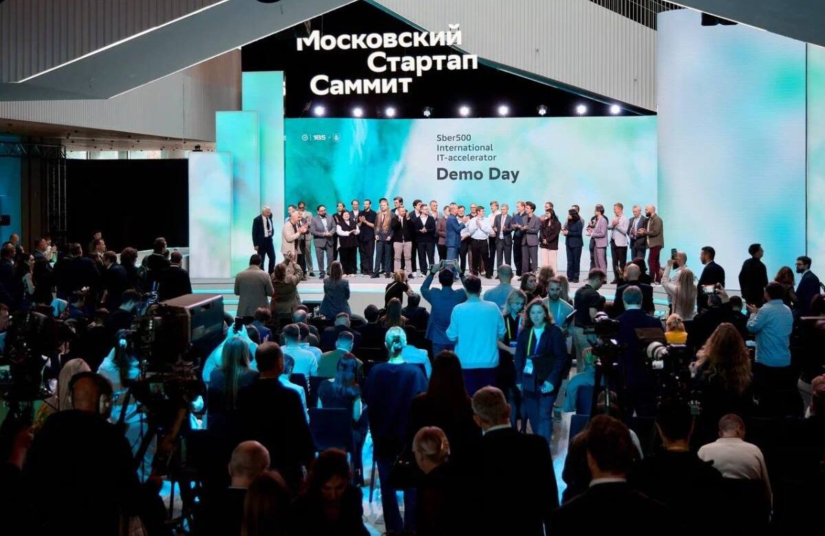 На Московском стартап-саммите состоялся финал международного акселератора Sber500