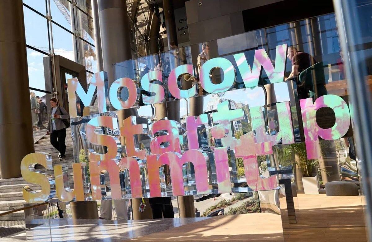 На Московском стартап-саммите заключено 50 соглашений о сотрудничестве