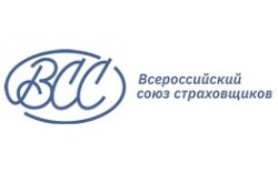 ВСС утвердил возможность членства в союзе филиалов иностранных страховщиков
