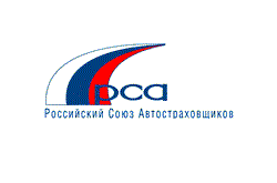 Средняя премия по ОСАГО для такси в январе снизилась на 1,2 тысячи рублей
