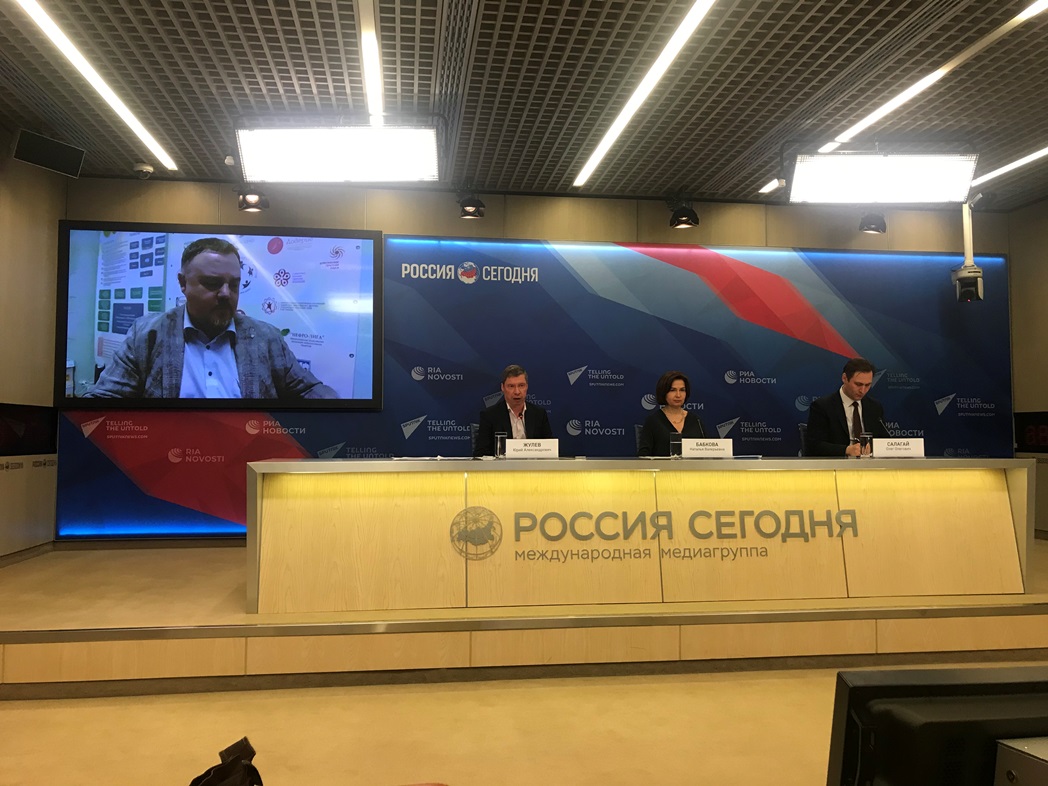 Всероссийский союз пациентов организовал обсуждение повышения приверженности граждан лечению при сердечно-сосудистых заболеваниях